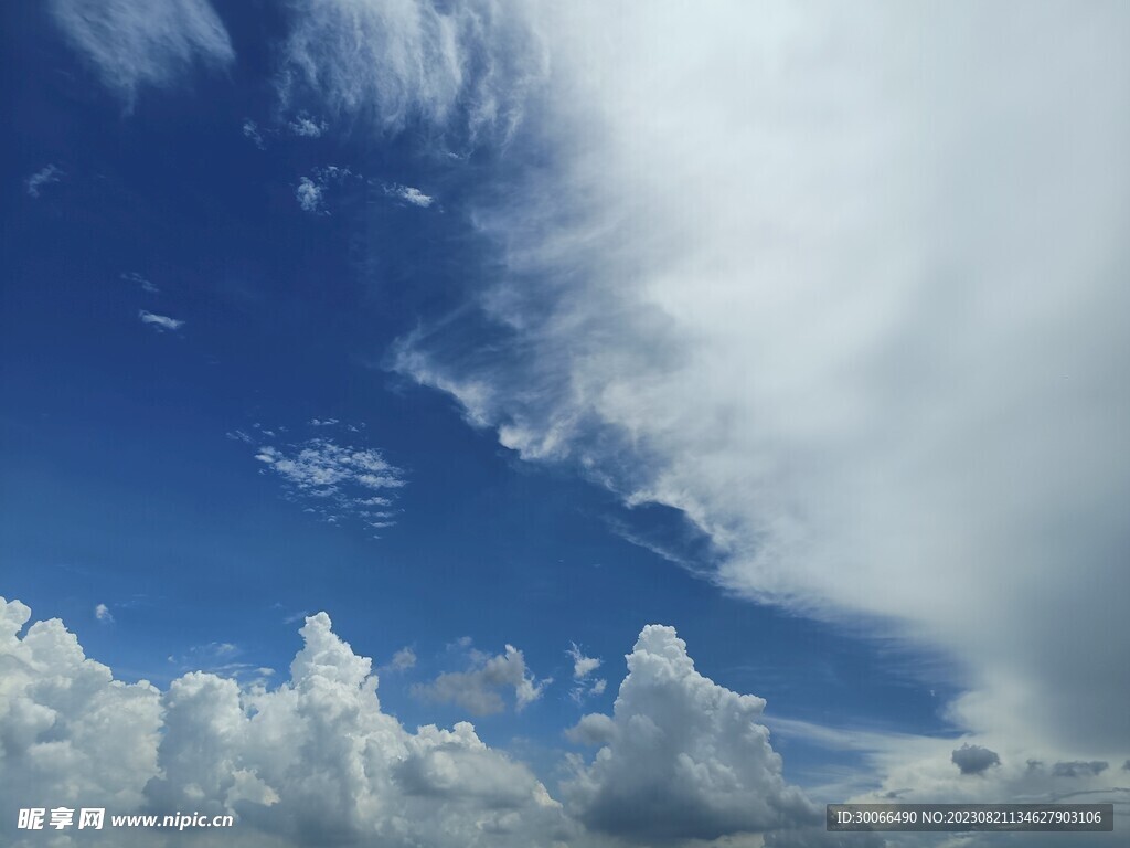天空 