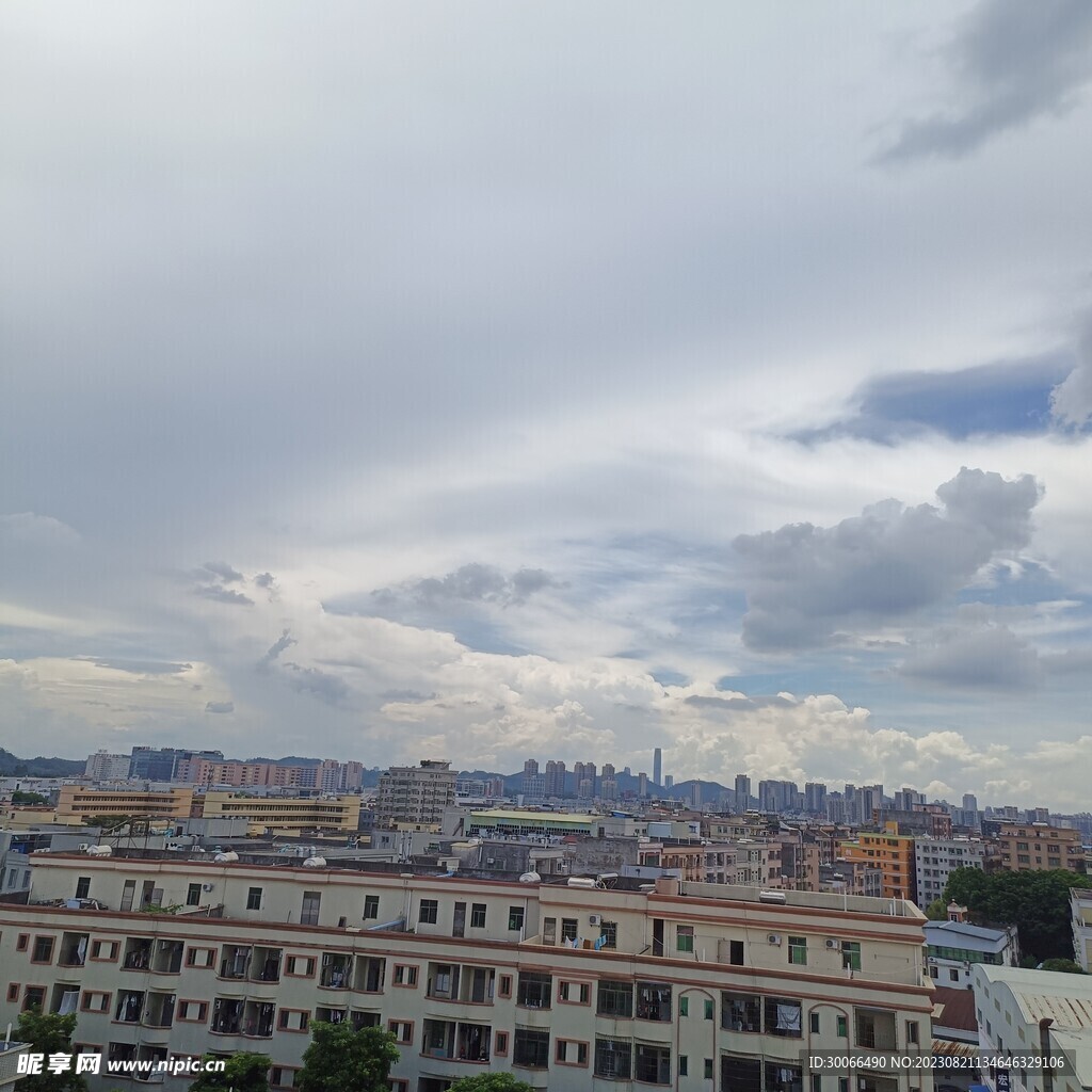天空 