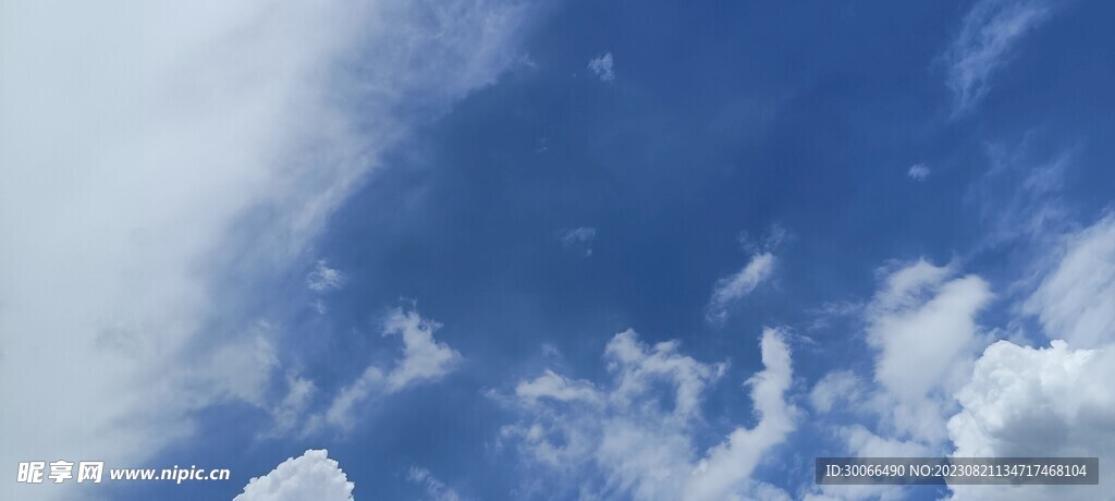 天空