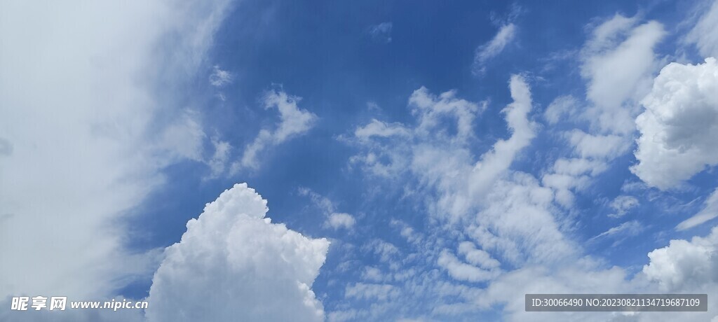 天空