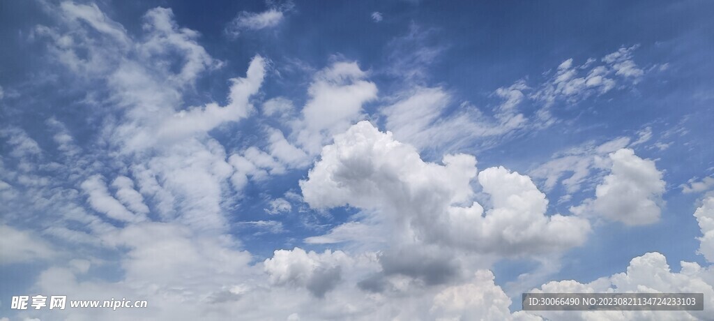 天空