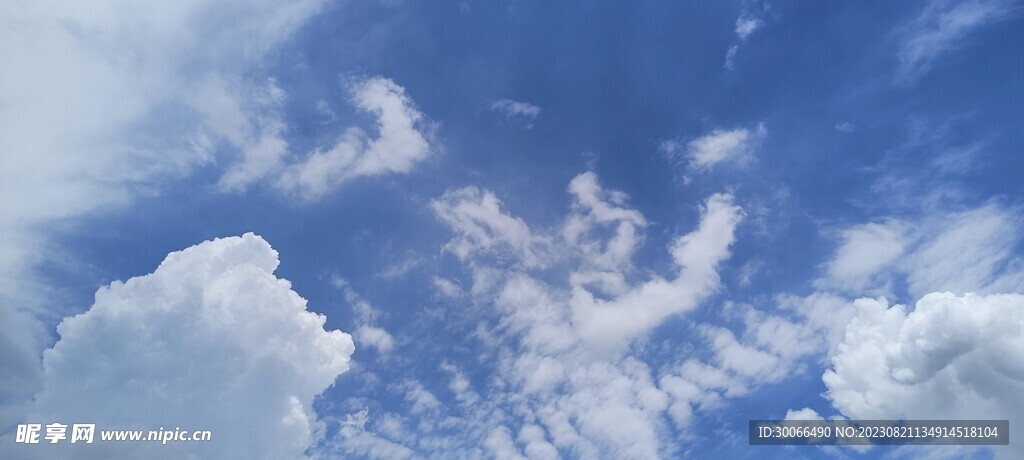天空