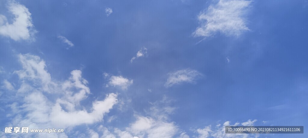 天空