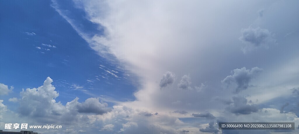 天空