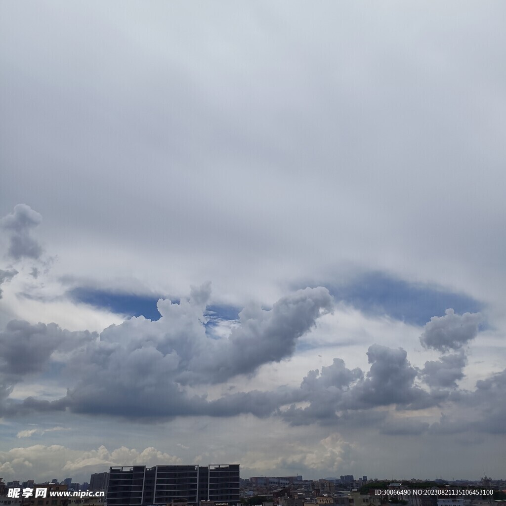 天空 