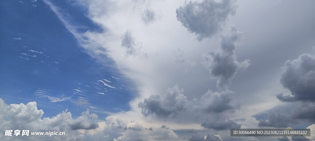 天空