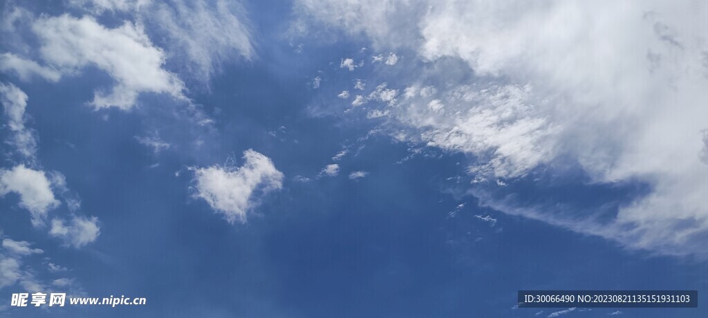 天空