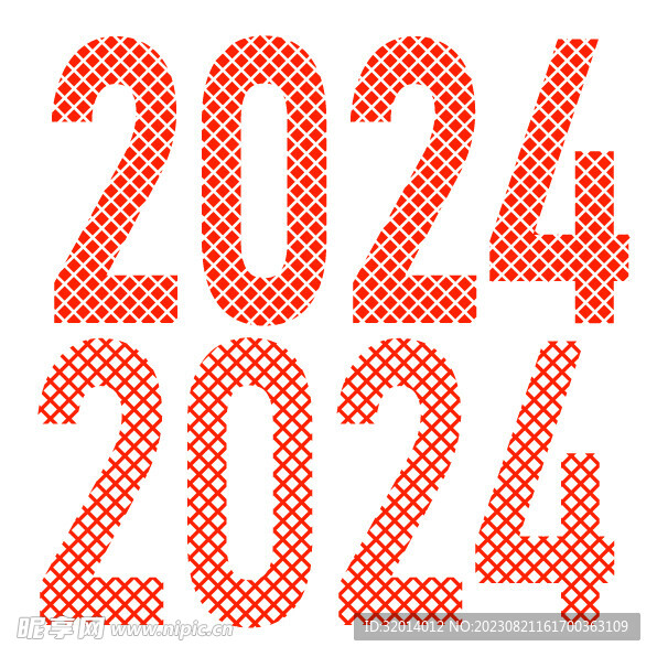 2024字体设计