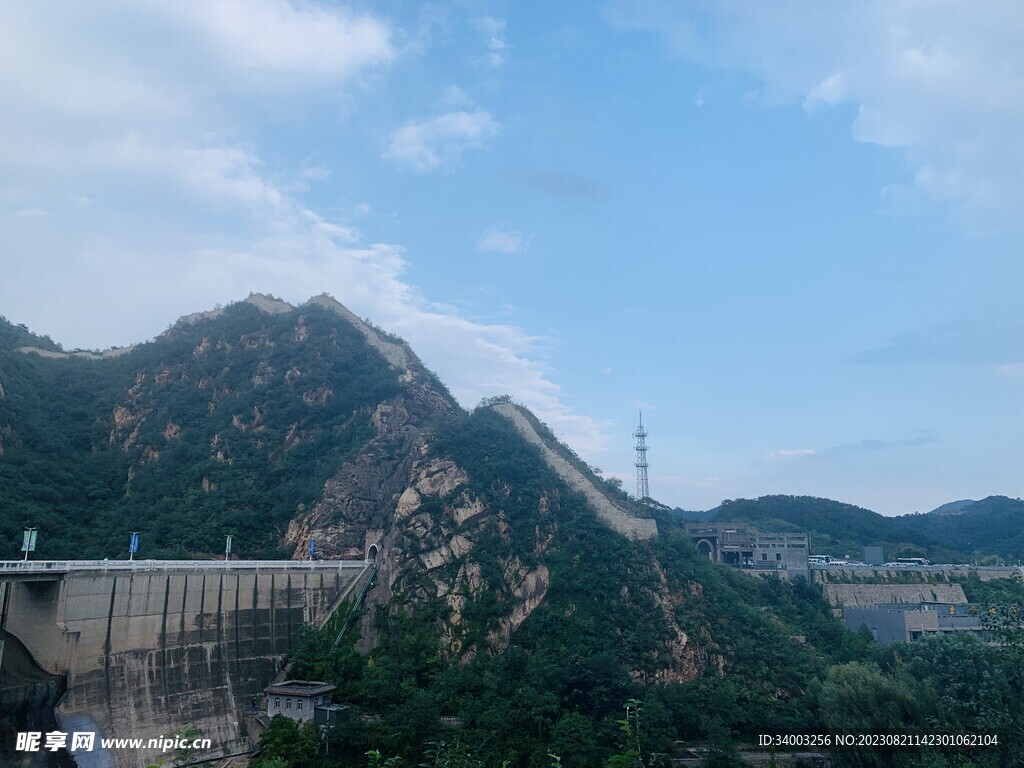 大自然大山