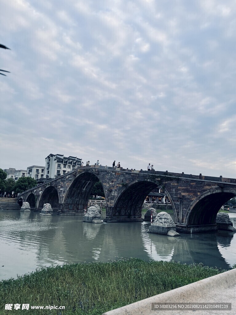 桥