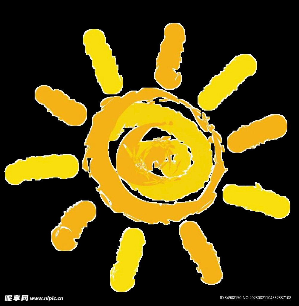 太阳