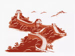 长城