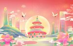 国风背景