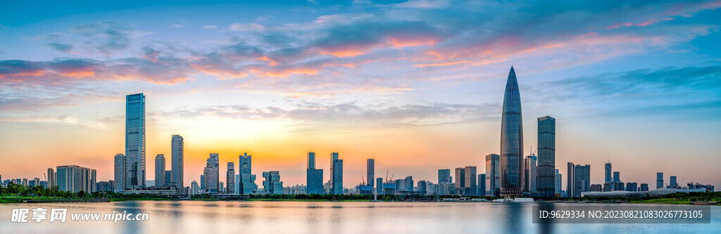 都市