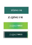 鞋馆标识设计