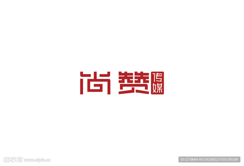 尚赞Logo