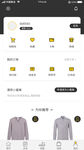 个人中心移动