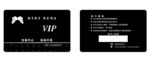VIP卡