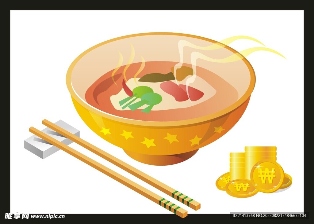 手绘卡通美食