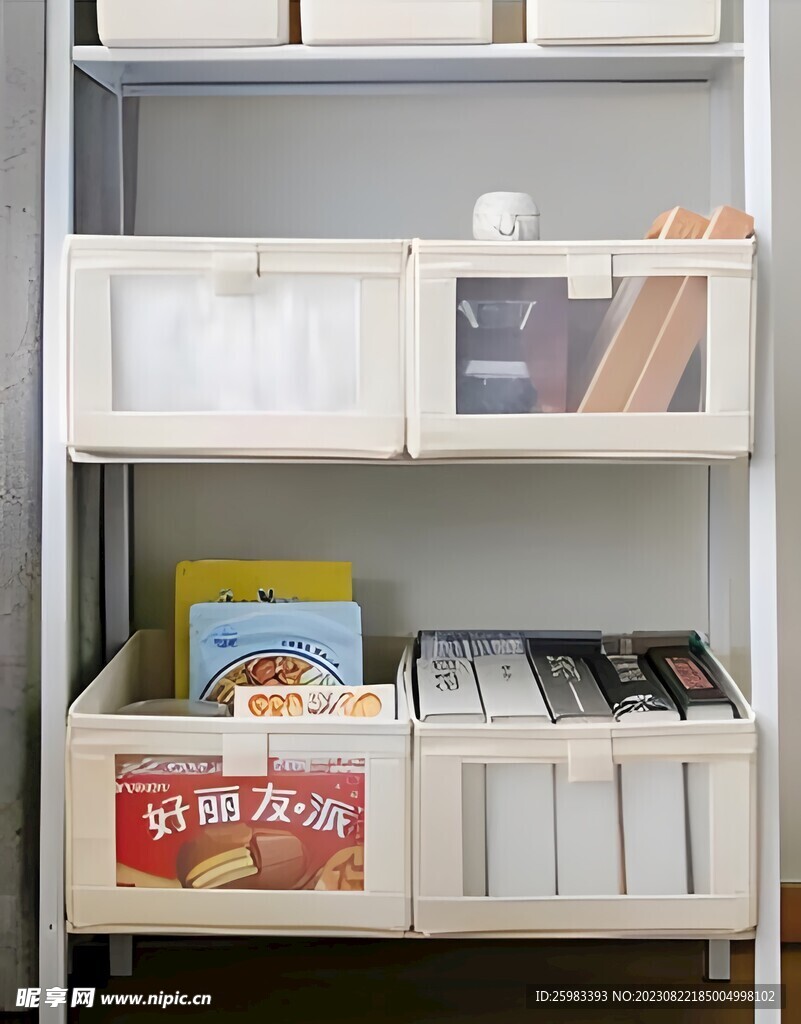 衣物收纳箱