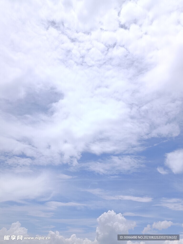 天空