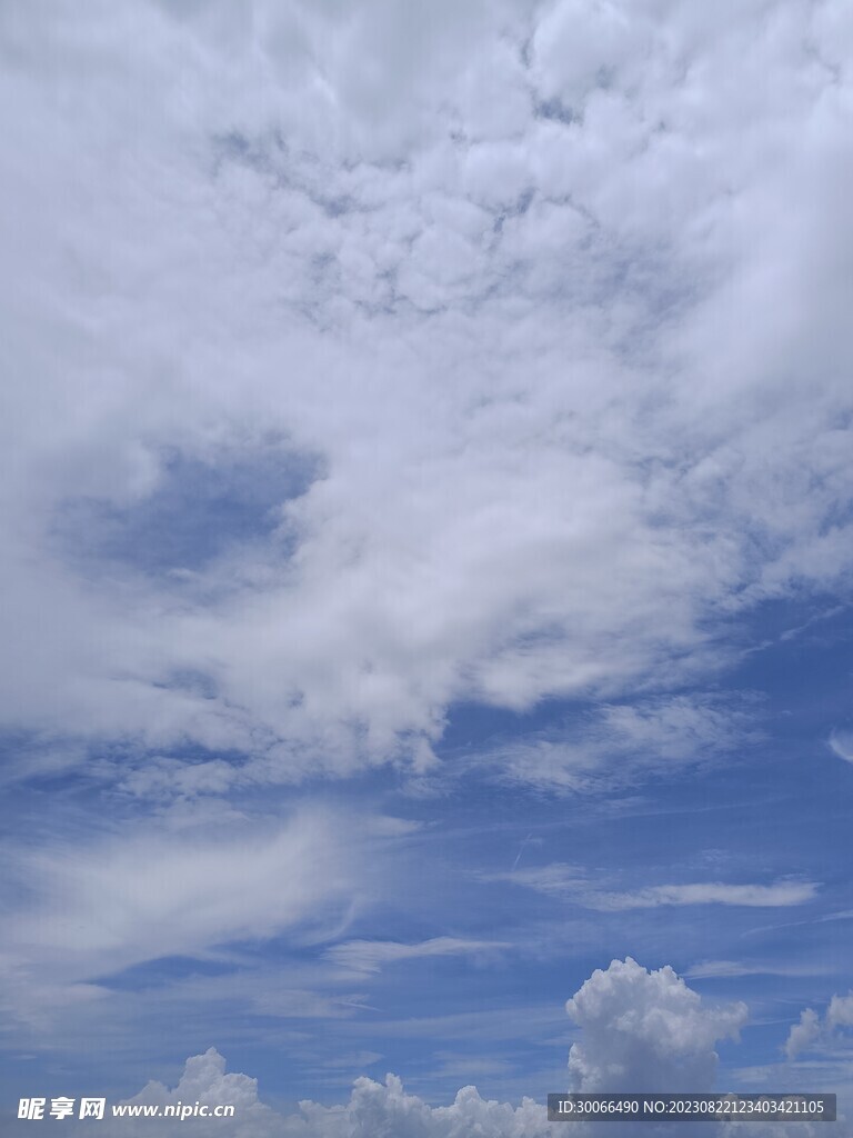 天空