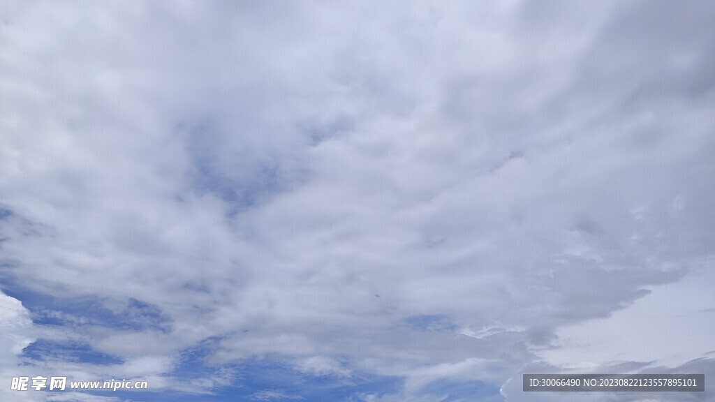 天空