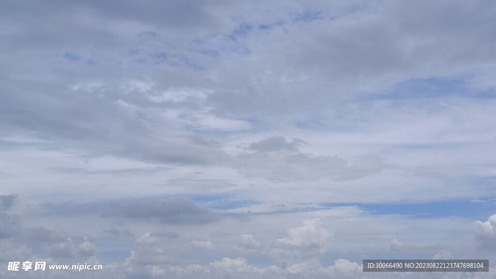 天空