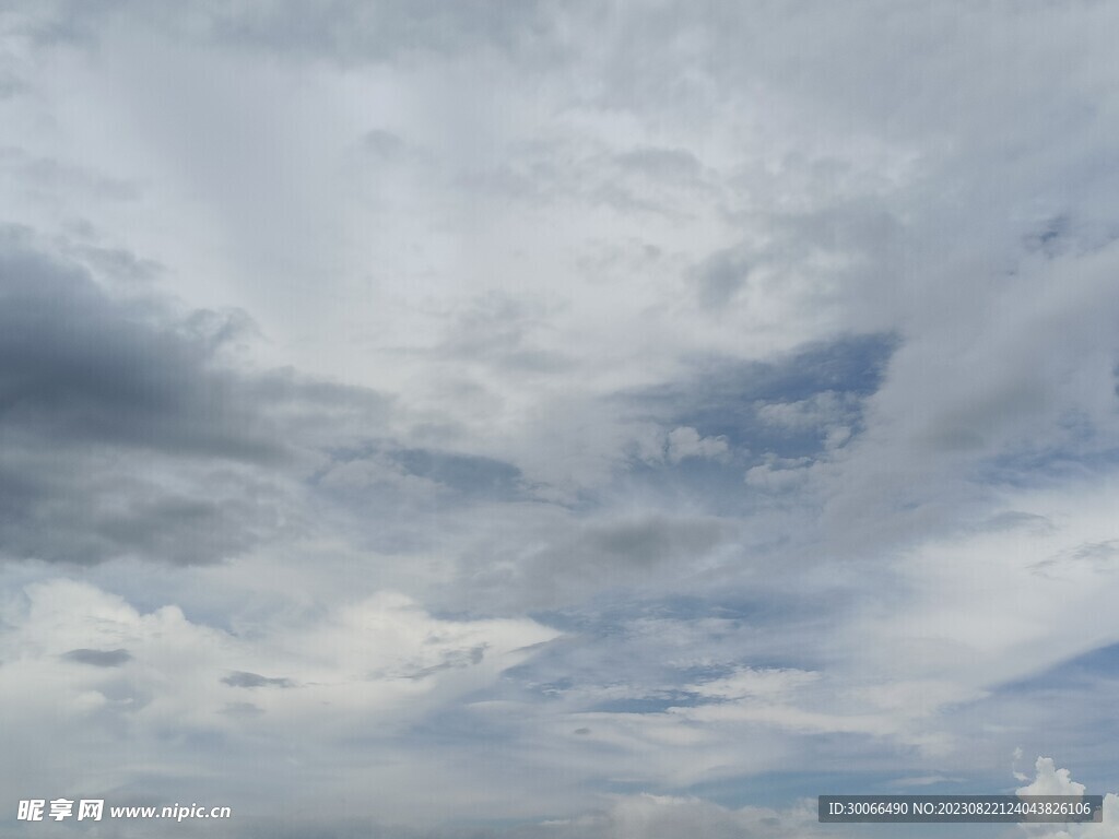 天空