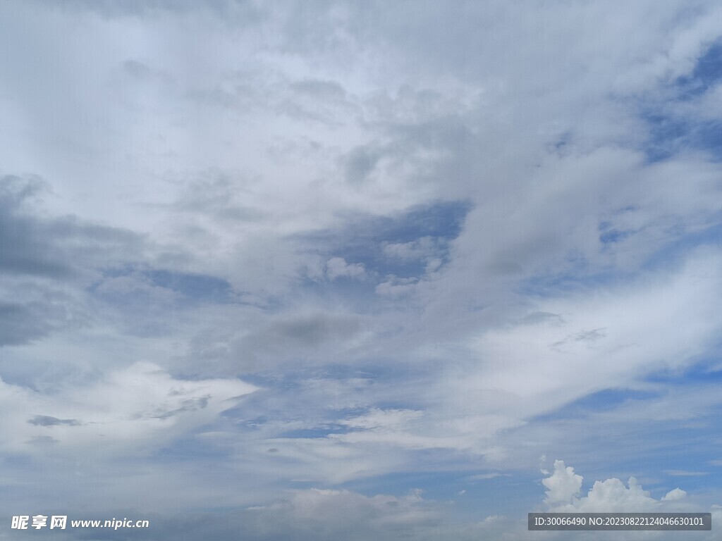 天空 