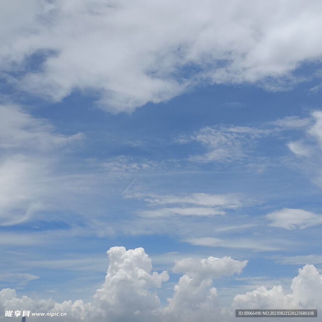 天空 