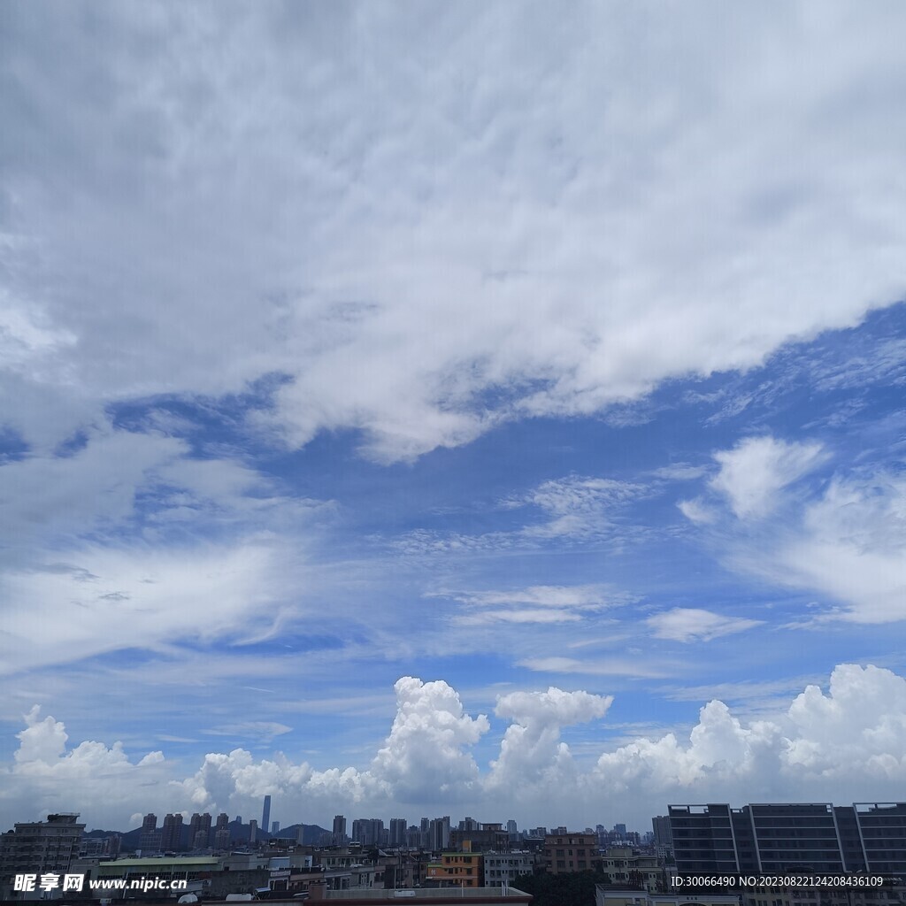 天空 