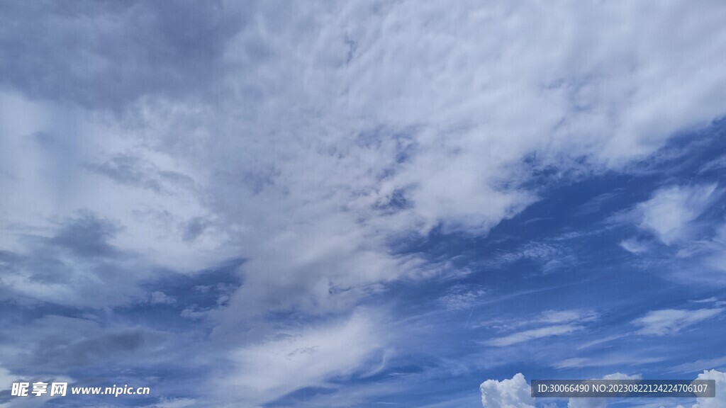 天空 