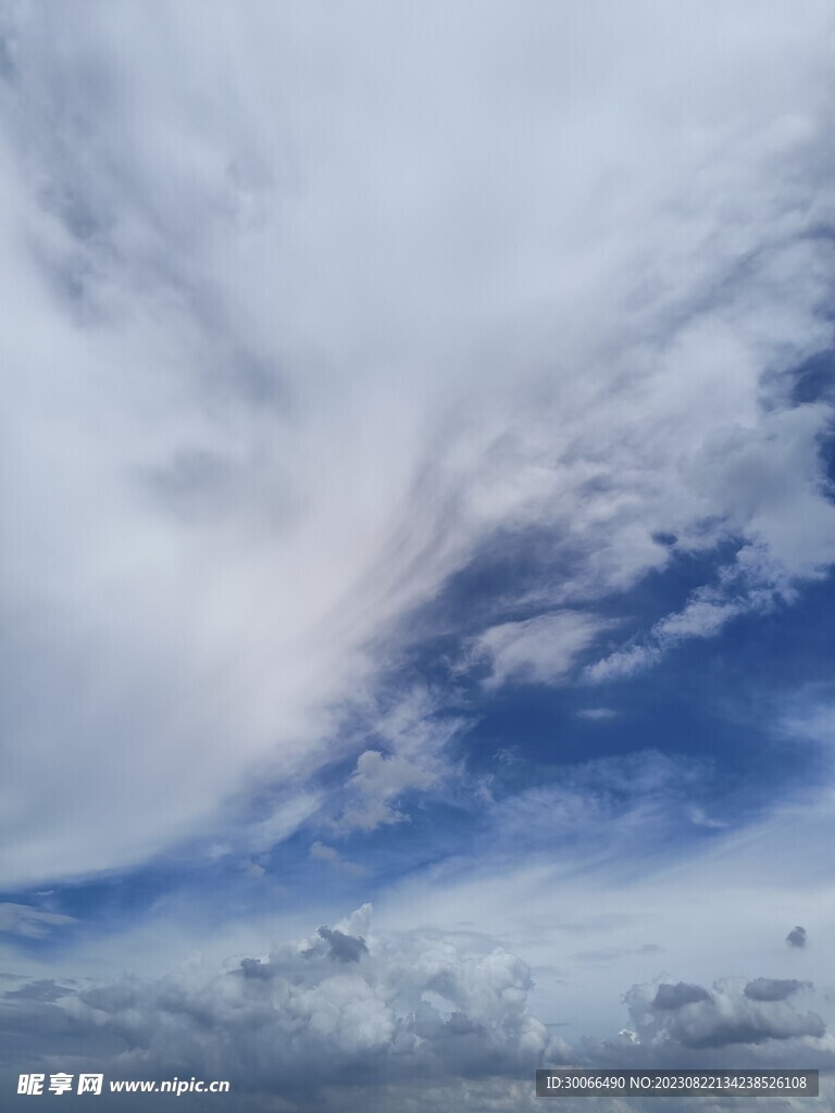 天空