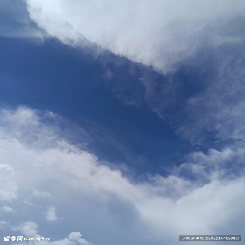 天空 