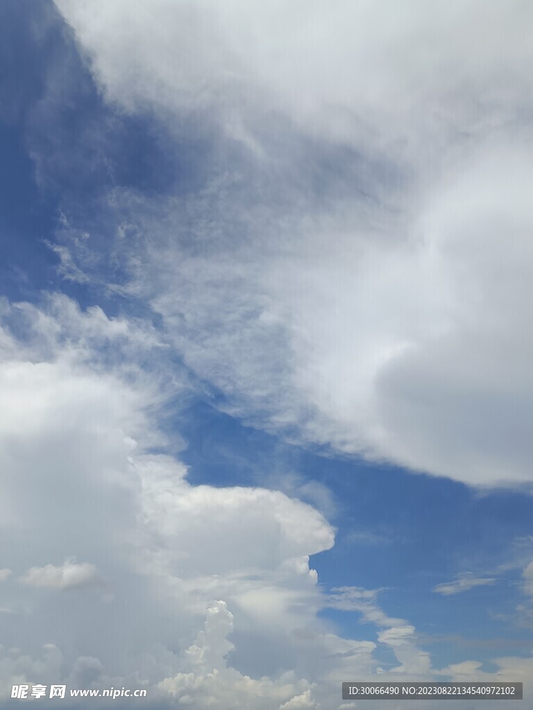 天空 