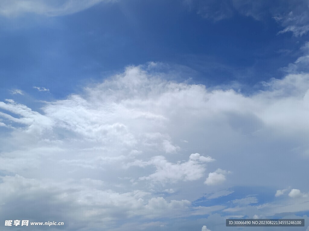 天空
