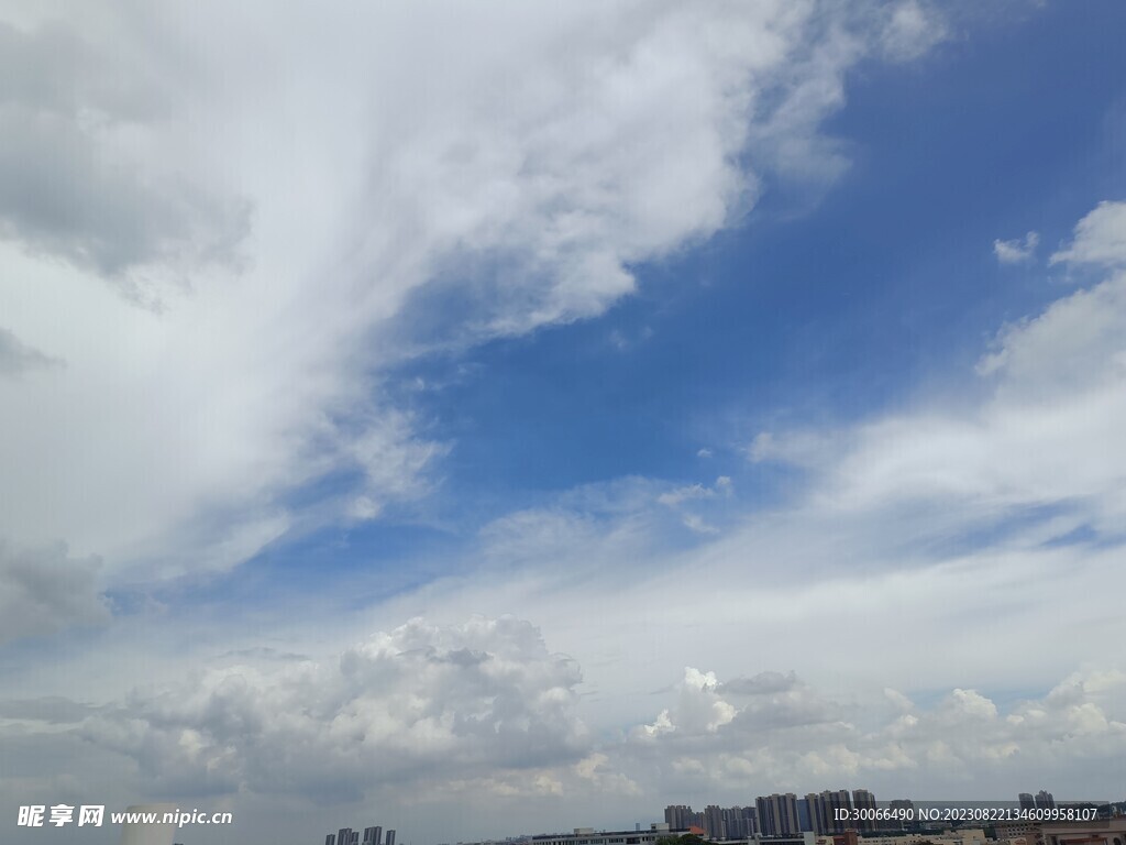 天空 