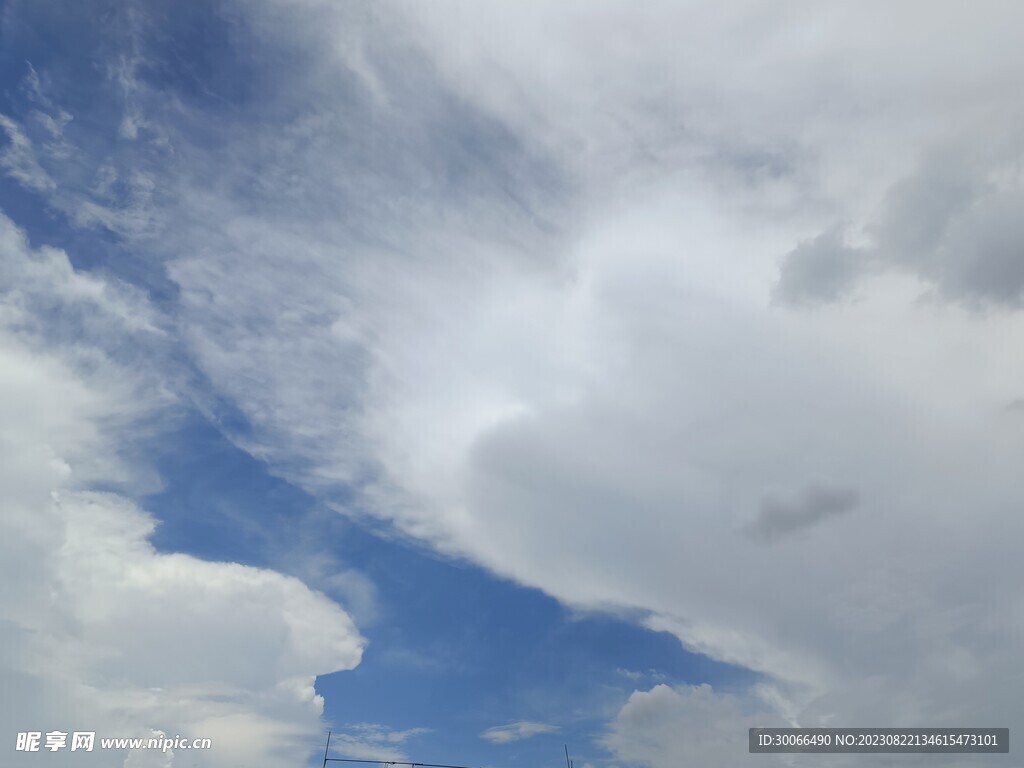 天空 