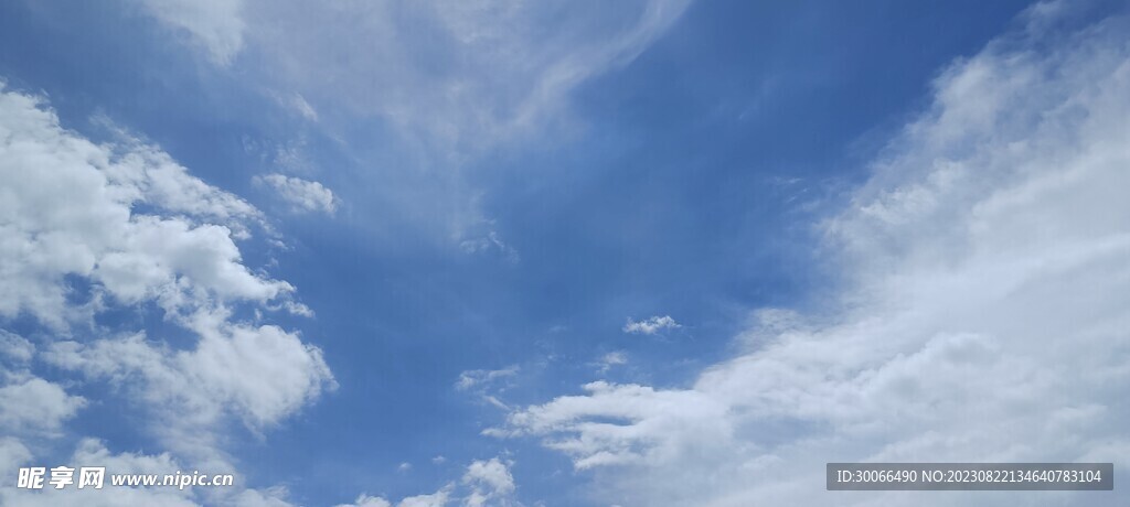 天空