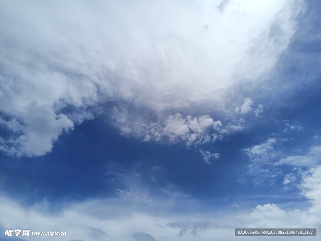 天空 