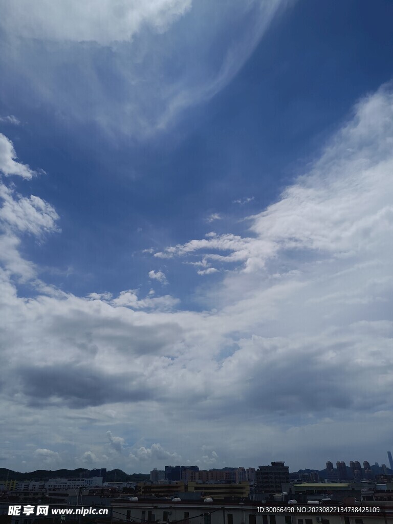 天空 