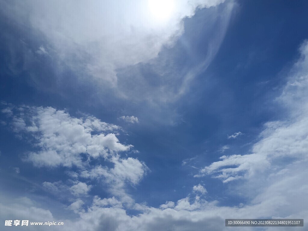 天空 