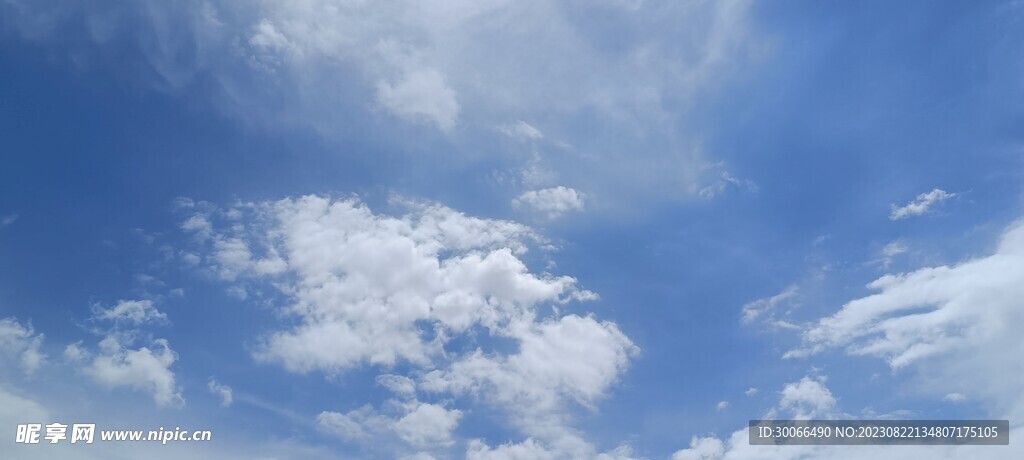 天空