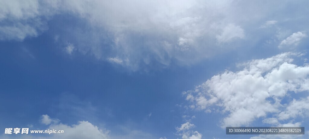 天空