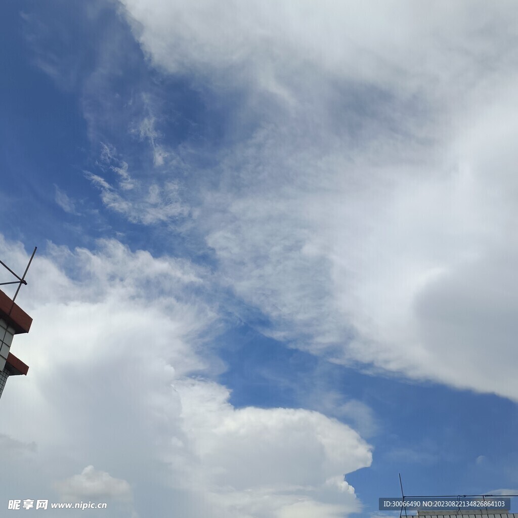 天空 