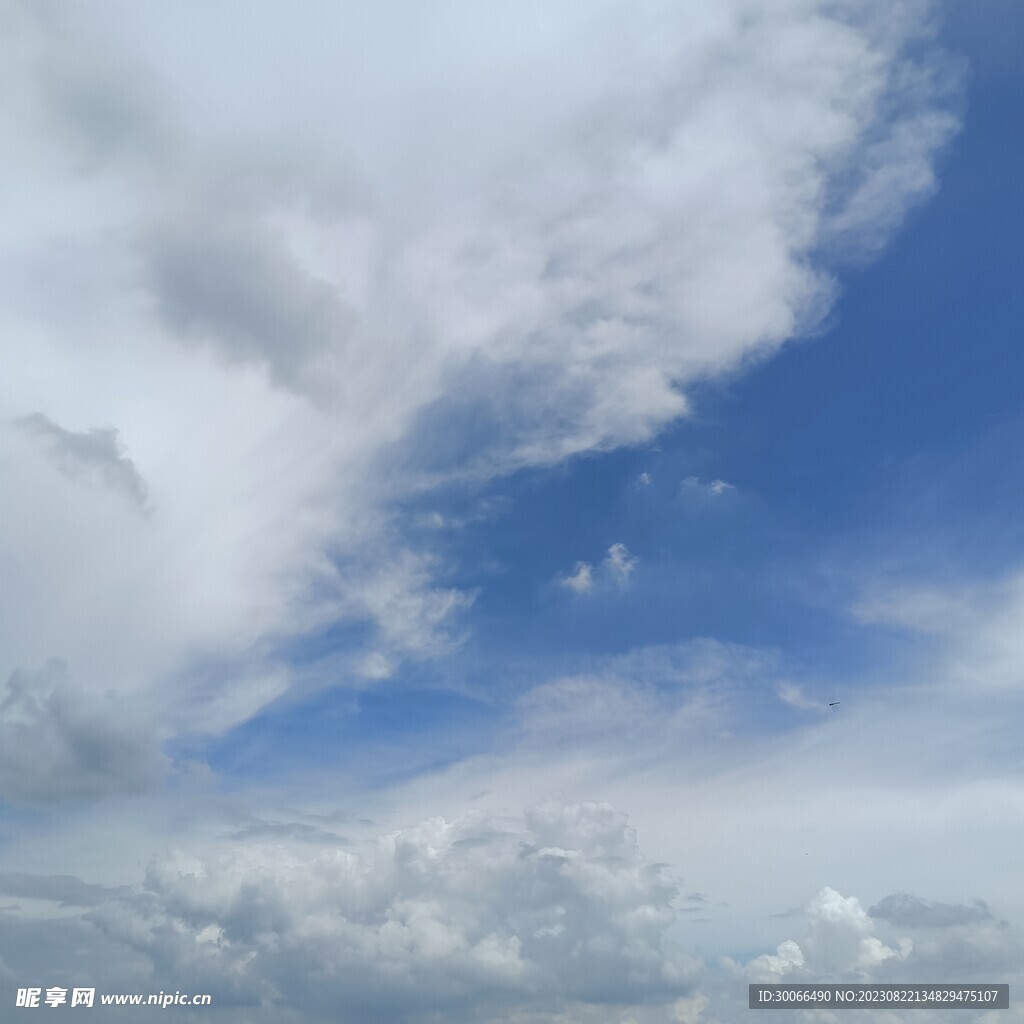 天空 