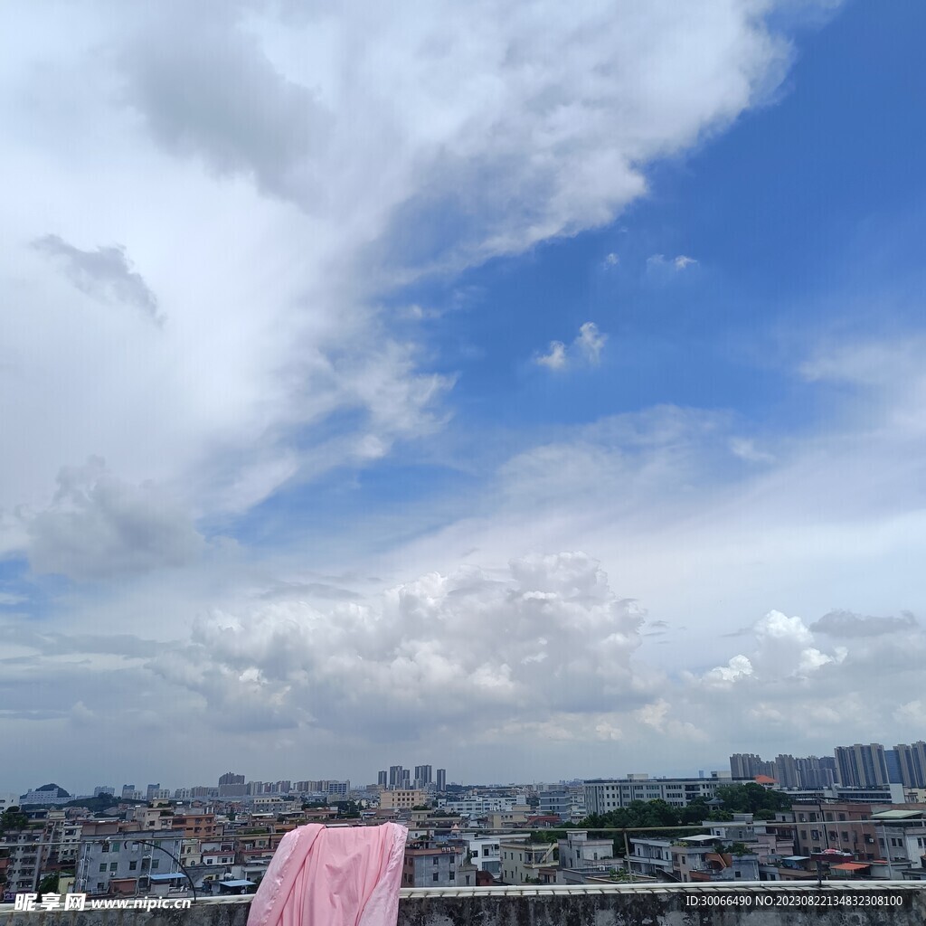 天空 