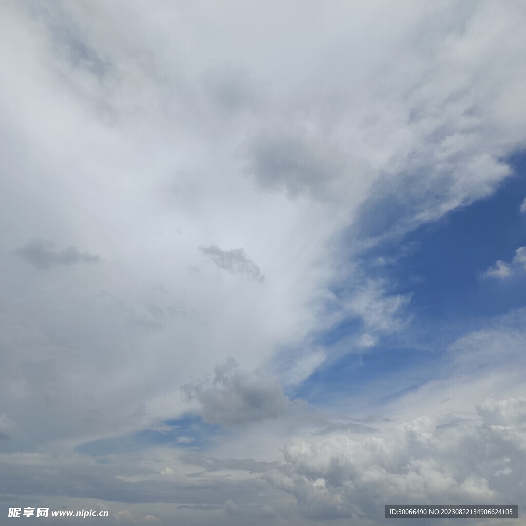 天空 