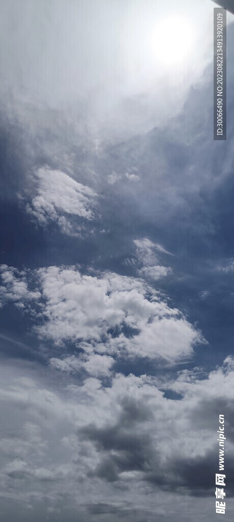 天空 
